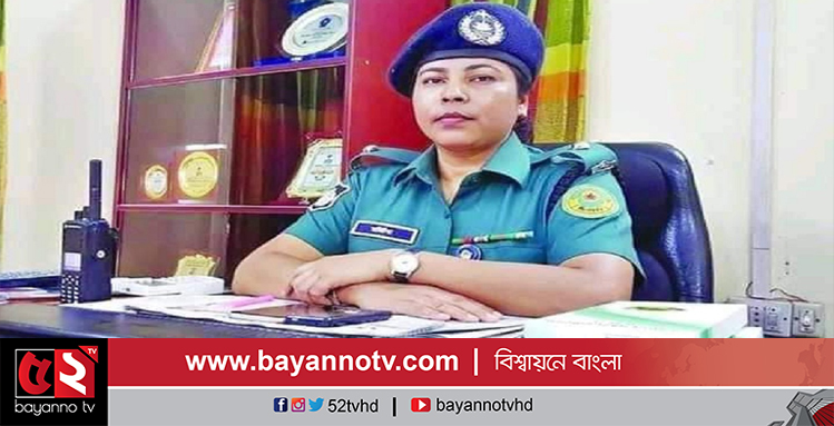 উখিয়া থানার ওসি মর্জিনাসহ চারজনের বিরুদ্ধে মামলা