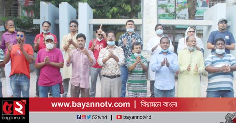 রাজশাহী প্রেসক্লাব-জননেতা আতাউর রহমান স্মৃতি পরিষদের কর্মসূচি