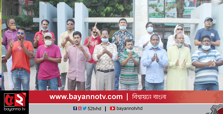 রাজশাহী প্রেসক্লাব-জননেতা আতাউর রহমান স্মৃতি পরিষদের কর্মসূচি