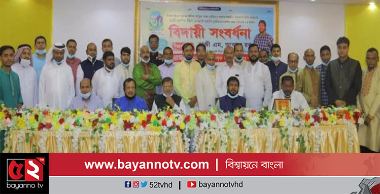 আমিরাতে সিআইপি আশিক মিয়ার বিদায়ী সংবর্ধনা