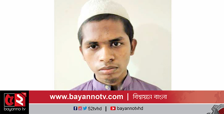 আড়াইহাজারে আনসারুল্লাহ বাংলা টিমের সদস্য গ্রেফতার