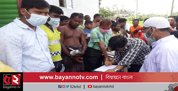নীলফামারীতে পুলিশের কৌশলে মাদক ব্যবসায়ীকে আটক