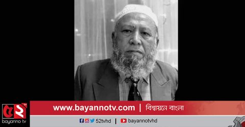 সিরাজগঞ্জে করোনা আক্রান্ত বিএনপি নেতার মৃত্যু