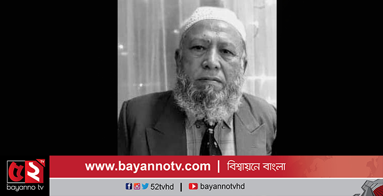 সিরাজগঞ্জে করোনা আক্রান্ত বিএনপি নেতার মৃত্যু
