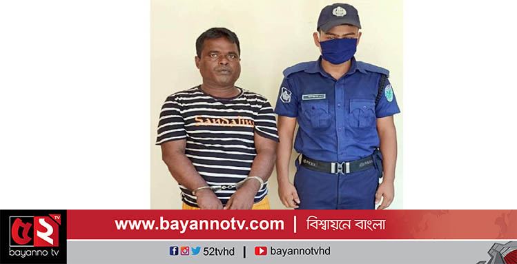 তাহিরপুরে ভারতীয় বিড়ি কারবারী আটক