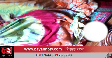 সৈয়দপুরে গৃহবধুর লাশ উদ্ধার