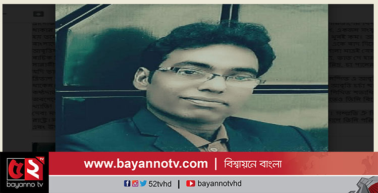 একজন প্রতিভাধর বজলুর রহমান খোকন