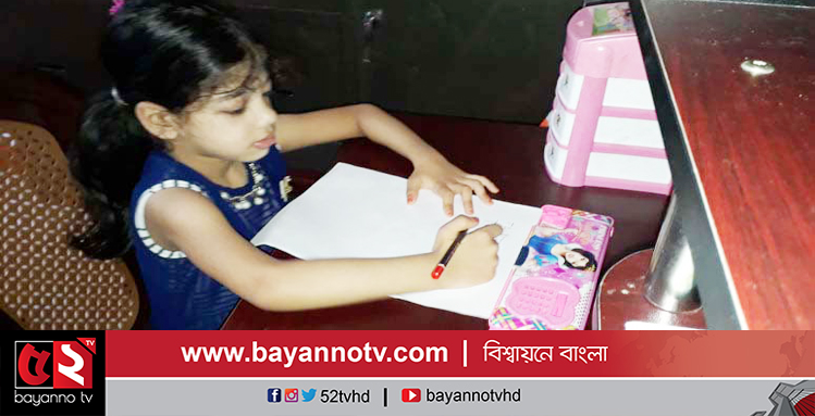 সৈয়দপুরে সততা পরীক্ষা দিচ্ছে শিক্ষার্থীরা