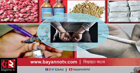 সৈয়দপুরে মাদক বিক্রিতে জড়িয়ে পড়ছে কর্মহীন মানুষ