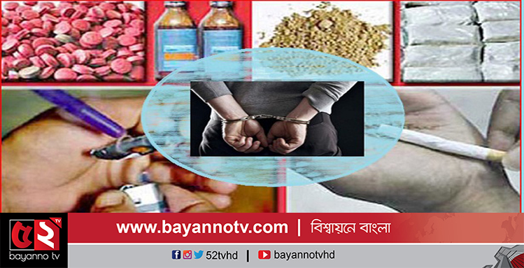 সৈয়দপুরে মাদক বিক্রিতে জড়িয়ে পড়ছে কর্মহীন মানুষ