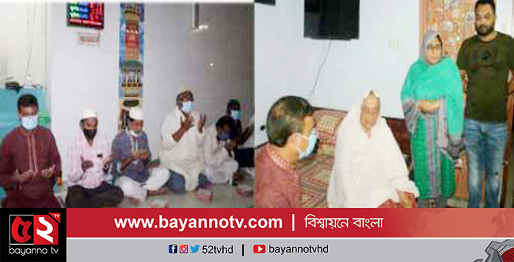 কুষ্টিয়া পৌর ৯নং ওয়ার্ড আওয়ামীলীগের মিলাদ ও দোয়া মাহফিল