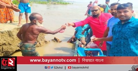 টাঙ্গাইলের নাগরপুরে বন্যার্তের মাঝে কোরবানির মাংস বিতরণ