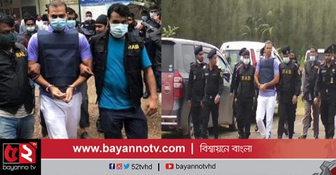 বাহারছড়া চেকপোস্টে প্রদীপসহ ৩ আসামিকে নিয়ে র‌্যাব