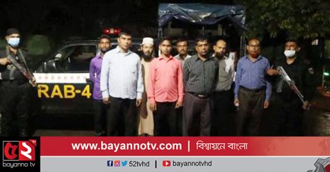 আশুলিয়ায় ৮ ভুয়া সাংবাদিক গ্রেপ্তার