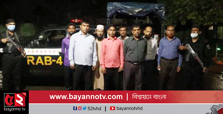 আশুলিয়ায় ৮ ভুয়া সাংবাদিক গ্রেপ্তার