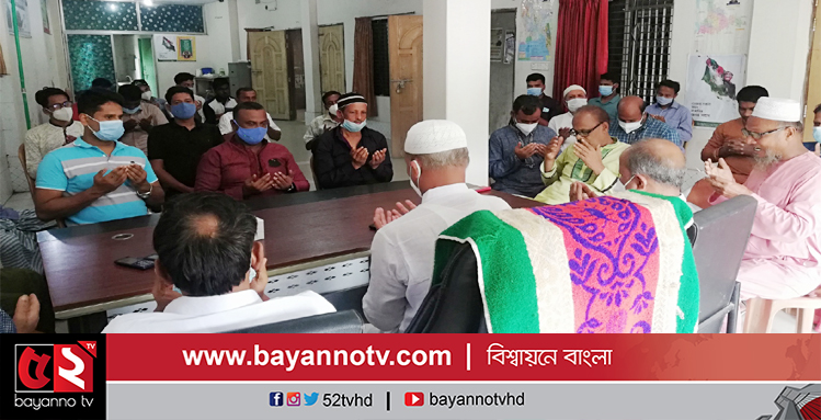 টাঙ্গাইলে ২১ আগস্ট নিহতদের স্মরণে দোয়া মাহফিল