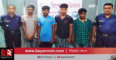 ছাগলনাইয়া পুলিশের হাতে গর্ণধর্ষণ মামলা ৪ জন আটক