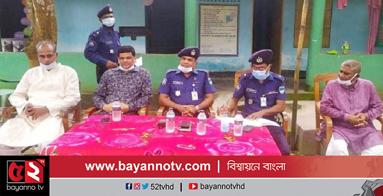 মোহেরপুরের বিট পুলিশিং এর উদ্বোধন