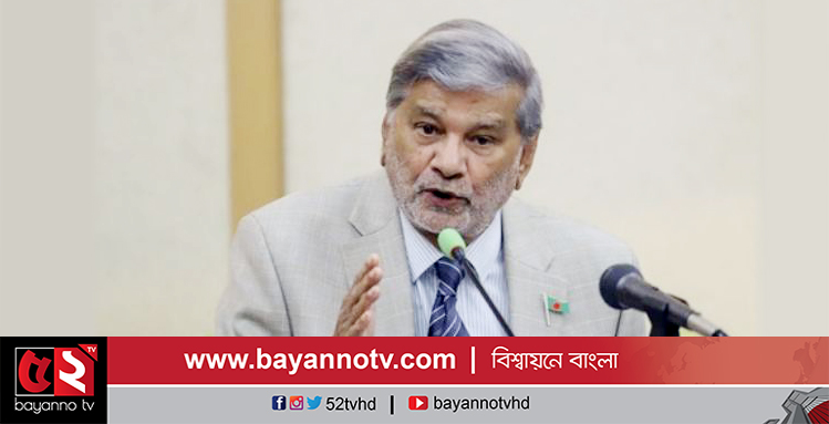 অনলাইন মিটিংয়ের শিঙ্গাড়ার বিল কেন, প্রশ্ন পরিকল্পনামন্ত্রীর