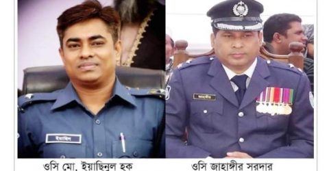 মৌলভীবাজারের বড়লেখায় নতুন ওসির যোগদান