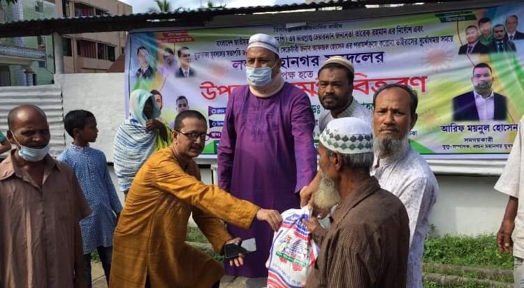 সিলেটে লন্ডন মহানগর বি এন পির উপহার প্রদান