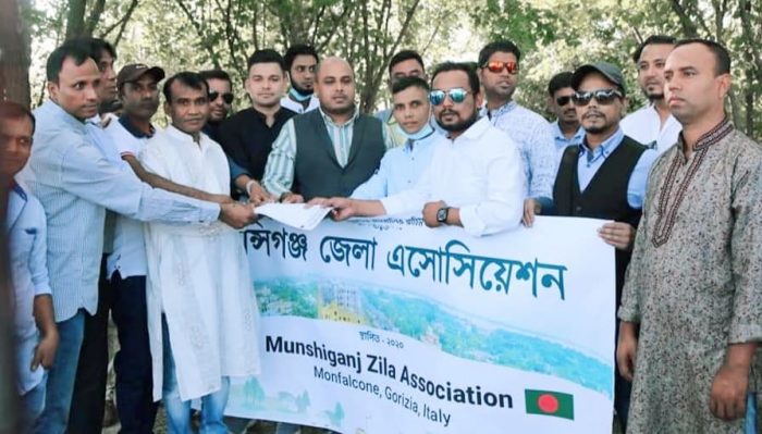 মুন্সিগঞ্জ জেলা এসােসিয়েশন মনফালকনে ইতালি আহবায়ক কমিটির উদ্দোগ্যে কার্যনির্বাহী কমিটির পরিচিতি সভা অনুষ্ঠিত