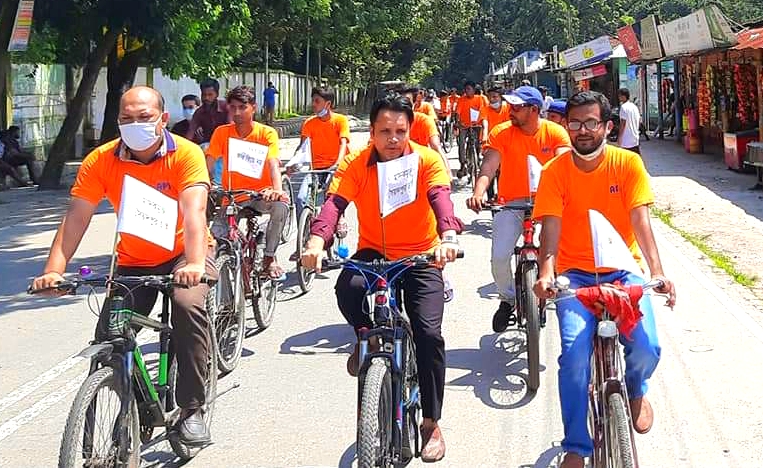 সৈয়দপুরে মাদক বিক্রেতাদের বাড়িতে গণ শৌচাগার করার দাবীতে সাইকেল র‍্যালী