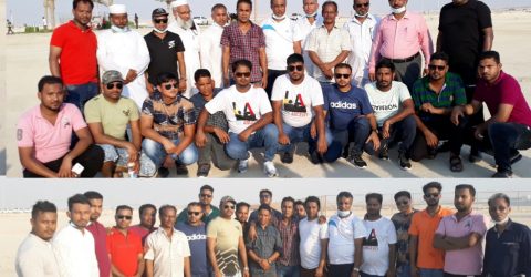 কাতারে জুড়ি প্রবাসীদের বার্ষিক বনভোজন