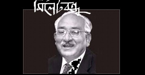 সিলেটবন্ধু সাইফুর রহমান