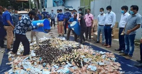 শিবপুরে  টেকনো ড্রাগসকে সাড়ে ১০ লাখ  টাকা জরিমানা, ৪০ লাখ টাকার ঔষধ ধ্বংস 