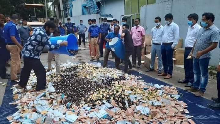 শিবপুরে  টেকনো ড্রাগসকে সাড়ে ১০ লাখ  টাকা জরিমানা, ৪০ লাখ টাকার ঔষধ ধ্বংস 