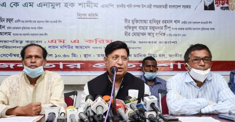 বঙ্গবন্ধুর পলাতক খুনীদের বিচারের রায় কার্যকর করতে পারলে আমরা নিজেদের ধন্য মনে করব – পররাষ্ট্রমন্ত্রী