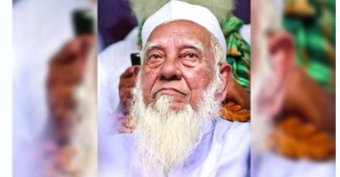 আল্লামা শফী আর নেই