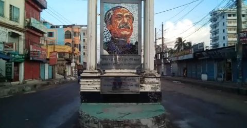 ভৈরবে নারী চিকিৎসকের অভিযোগে পুরুষ চিকিৎসক বদলি  