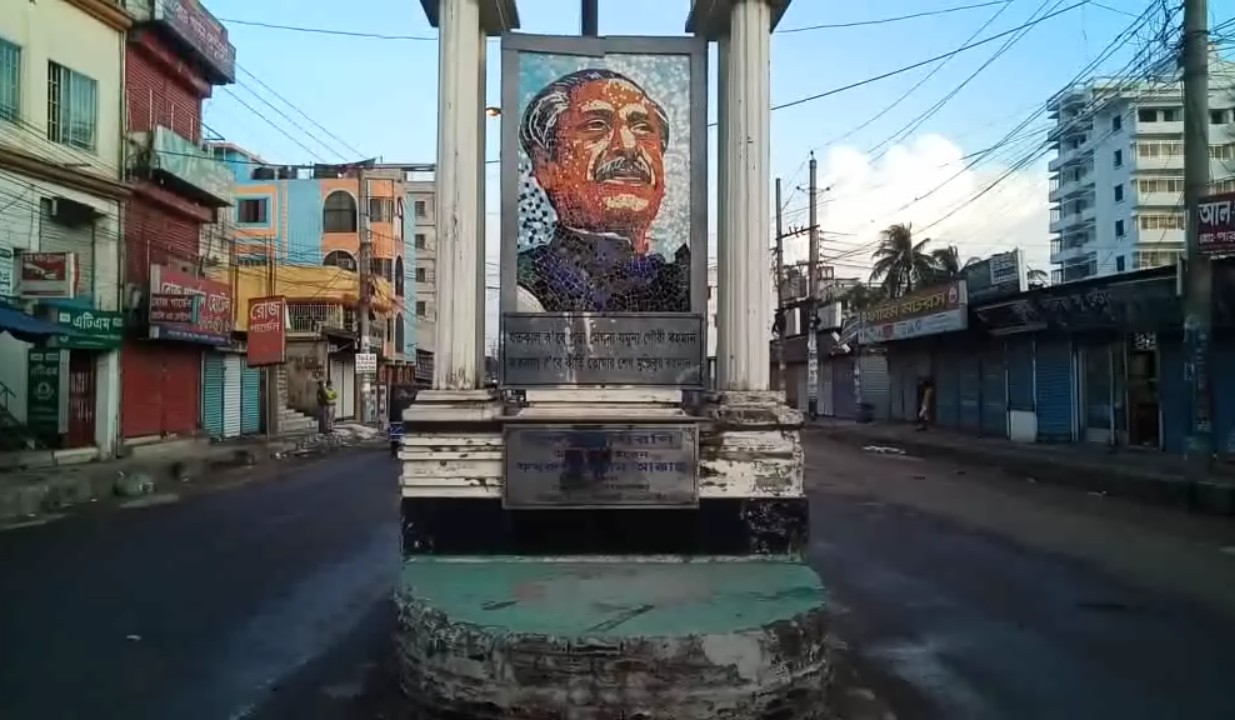 ভৈরবে নারী চিকিৎসকের অভিযোগে পুরুষ চিকিৎসক বদলি  