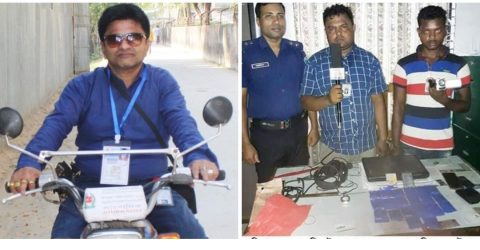 কক্সবাজারে সাংবাদিক পরিচয়ে দুই মাদক ব্যবসায়ীর নীরব চাঁদাবাজি
