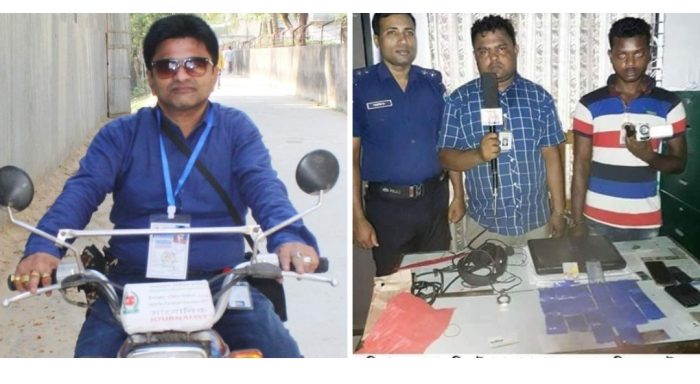 কক্সবাজারে সাংবাদিক পরিচয়ে দুই মাদক ব্যবসায়ীর নীরব চাঁদাবাজি