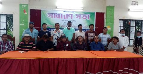 রাজশাহী রিপোর্টার্স ইউনিটির পূর্ণাঙ্গ কমিটি ঘোষণা