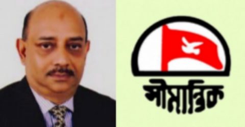দেশের প্রথম বেসরকারি কারিগরি বিশ্ববিদ্যালয় হচ্ছে সিলেটে