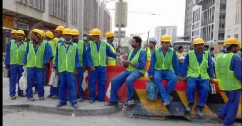 কাতারে নতুন নিয়মে কোম্পানি পরিবর্তন পদ্ধতি