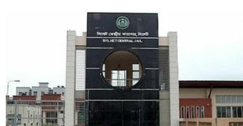সিলেট কেন্দ্রীয় কারাগারে কঠোর নিরাপত্তা, কারাগারে থাকা জঙ্গিদের ছিনিয়ে নেওয়ার হুমকি