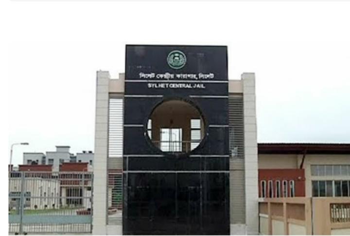 সিলেট কেন্দ্রীয় কারাগারে কঠোর নিরাপত্তা, কারাগারে থাকা জঙ্গিদের ছিনিয়ে নেওয়ার হুমকি