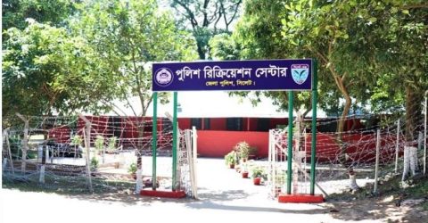 চালু হলো সিলেট জেলা পুলিশের রিক্রিয়েশন সেন্টার