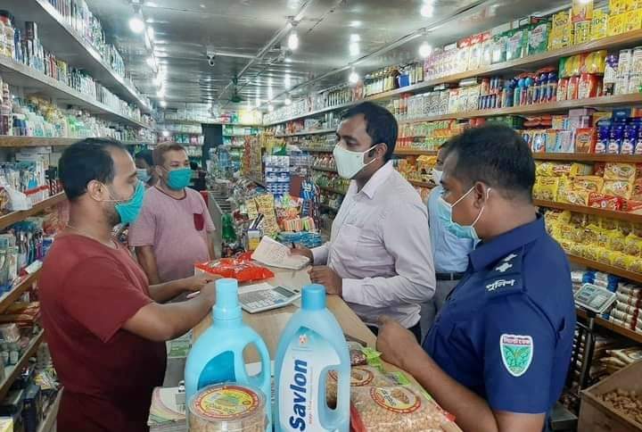 মৌলভীবাজারে দ্রব্যমূল্যের উর্ধ্বগতি ও লাইসেন্সবিহীন পণ্যের বিপণন নিয়ন্ত্রণে মোবাইল কোর্ট