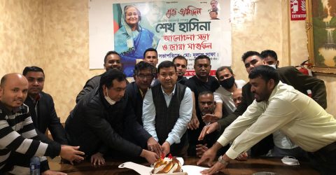 প্রধানমন্ত্রী শেখ হাসিনার জন্মদিনে স্পেনে দোয়া মাহফিল অনুষ্ঠিত