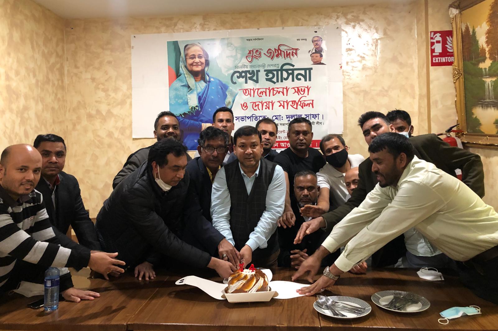 প্রধানমন্ত্রী শেখ হাসিনার জন্মদিনে স্পেনে দোয়া মাহফিল অনুষ্ঠিত