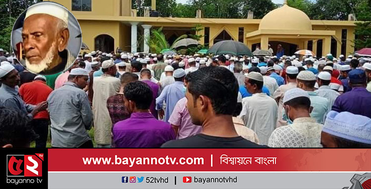 বড়লেখায় নিমার আলীর মৃত্যু