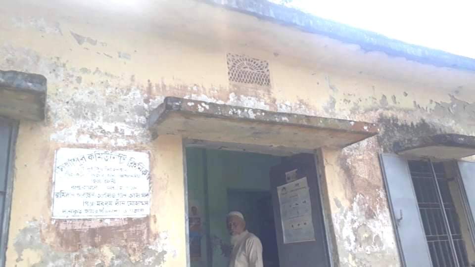 ছাগলনাইয়া দূর্গাপুর কমিউনিটি ক্লিনিক ভবনটি ঝুঁকিপূর্ণ