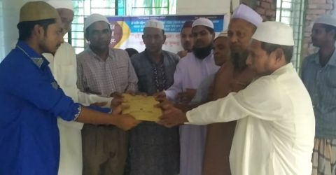 এস সি ফ্রেন্ডস সোসাইটির মানবতার কল্যাণে