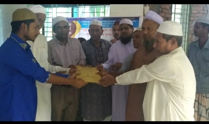 এস সি ফ্রেন্ডস সোসাইটির মানবতার কল্যাণে